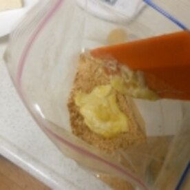 紫陽花をあしらったレアチーズケーキ レシピ 作り方 By しゅんたい丸 楽天レシピ 紫陽花をあしらったレアチーズケーキ レシピ 作り方 By しゅんたい丸 楽天レシピ